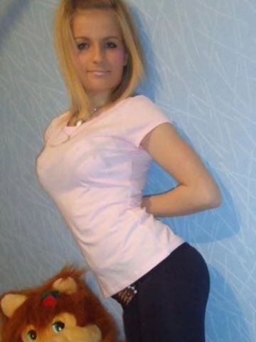 Леся